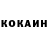 Метадон белоснежный Dream Monger