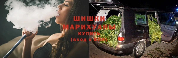 марихуана Абдулино