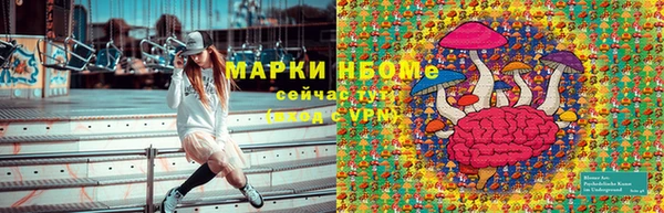 марихуана Абдулино