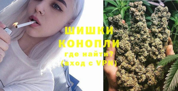 марихуана Абдулино