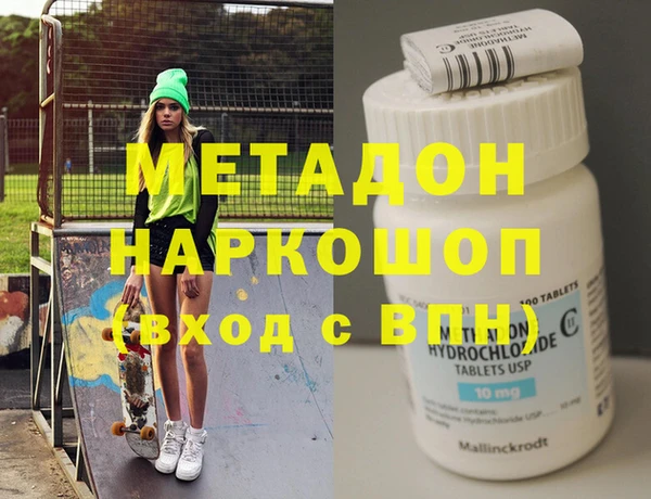 кокаин VHQ Алзамай