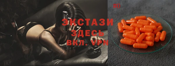 марихуана Абдулино