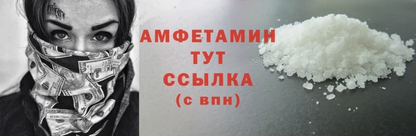 кокаин VHQ Алзамай