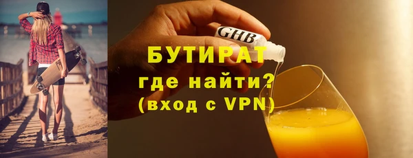 круглые Няндома