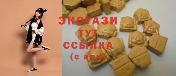 марихуана Абдулино