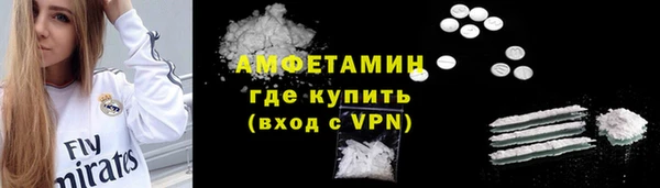 кокаин VHQ Алзамай
