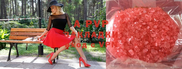 марихуана Абдулино