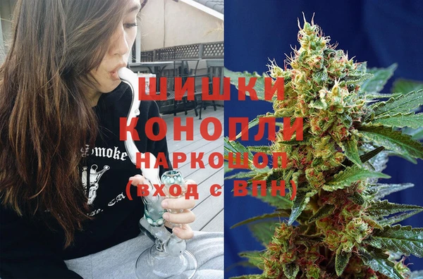 марихуана Абдулино