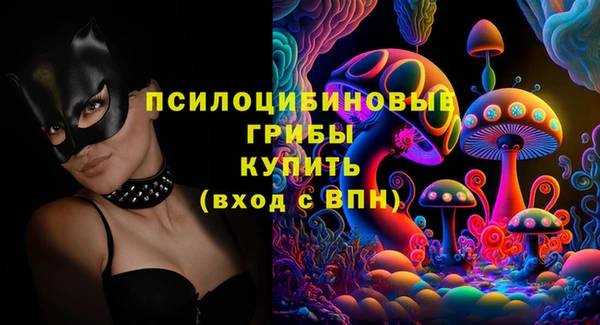 героин Нягань