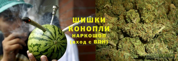 мефедрон Абаза