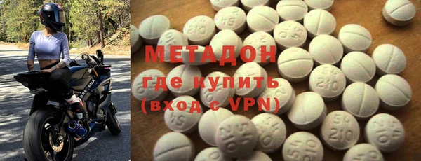 бошки Абинск