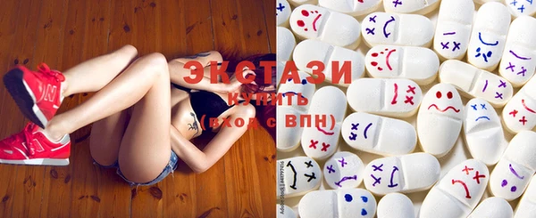 бошки Абинск