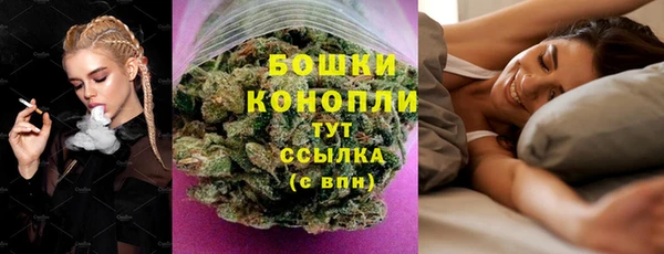 марихуана Абдулино