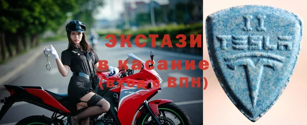 мефедрон Абаза