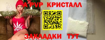 MDMA Малоярославец