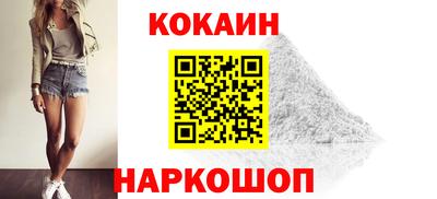 MDMA Малоярославец