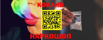 MDMA Малоярославец