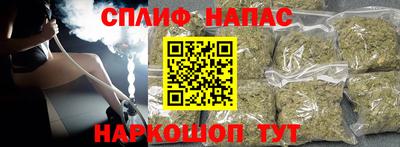 MDMA Малоярославец