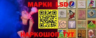 MDMA Малоярославец