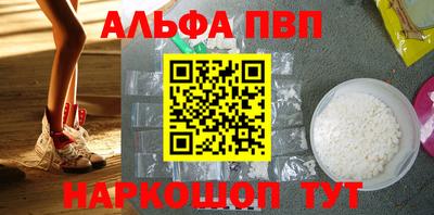 MDMA Малоярославец
