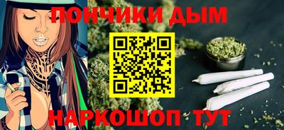 MDMA Малоярославец