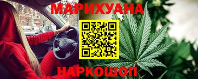 MDMA Малоярославец