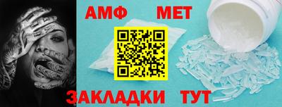 MDMA Малоярославец