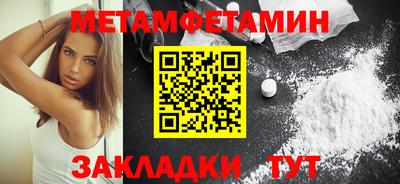 MDMA Малоярославец
