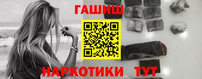стафф Мариинск