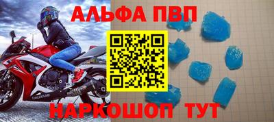 MDMA Малоярославец