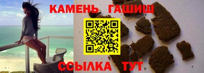 MDMA Малоярославец
