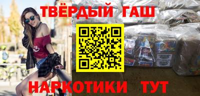 MDMA Малоярославец