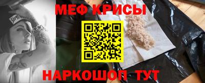 соль ск Малгобек