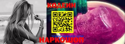MDMA Малоярославец