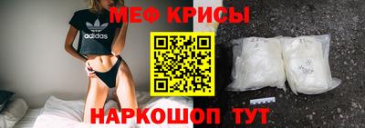 соль ск Малгобек