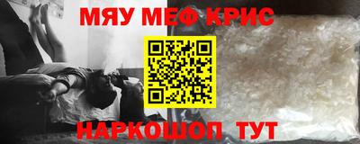 MDMA Малоярославец